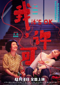 亚洲欧美手机在线观看
